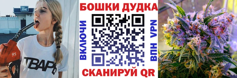 Где купить наркоту Красноперекопск АМФ hydra маркетплейс Alpha PVP Меф мяу мяу
