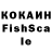 ГЕРОИН афганец KUSO4EK_ ZLA__