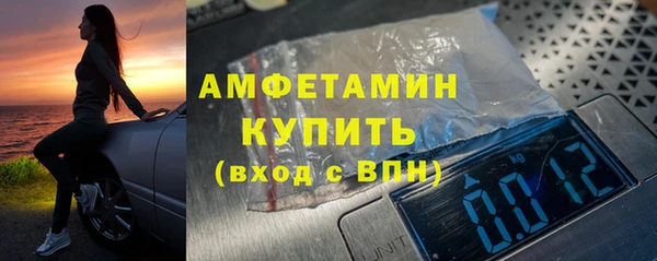 mix Богородицк