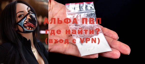 герыч Богданович