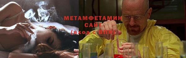 spice Богородск
