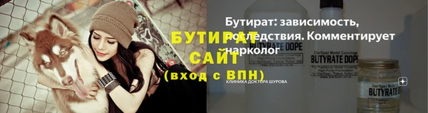 герыч Богданович