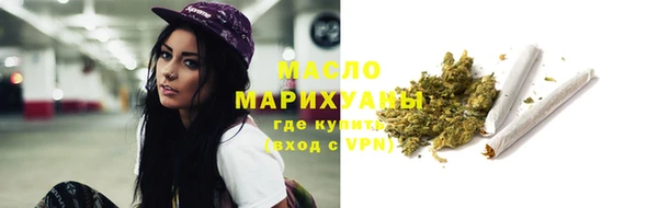 герыч Богданович