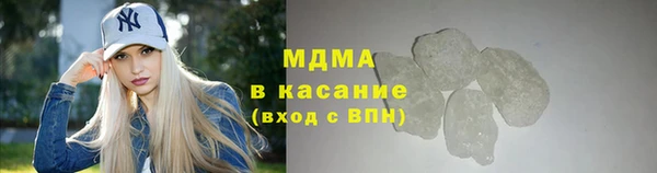 герыч Богданович