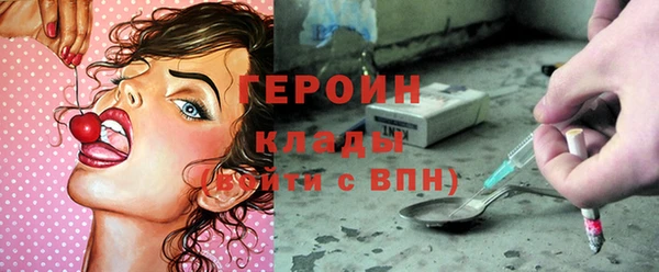 скорость Зеленодольск