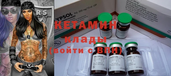 mix Богородицк