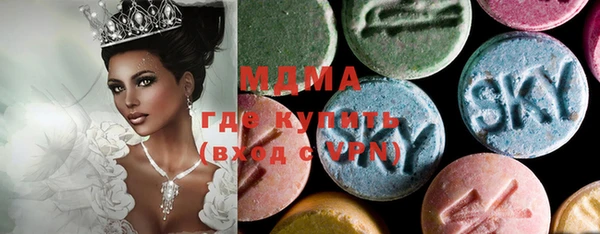 герыч Богданович