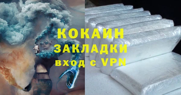 герыч Богданович