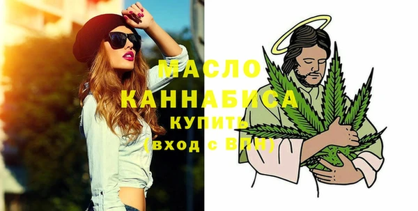 марки lsd Каменногорск
