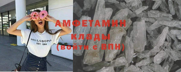 mix Богородицк