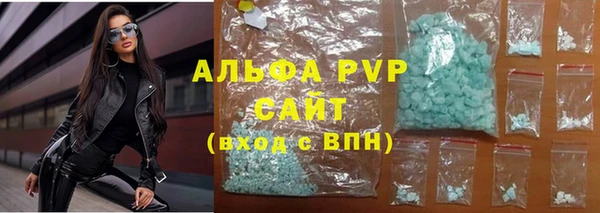 mix Богородицк