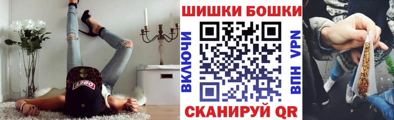 МАРИХУАНА марихуана Красноперекопск
